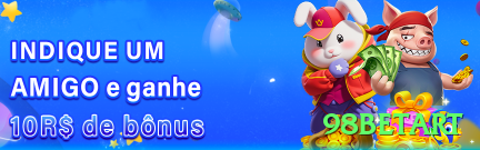 12q APK Premium v4.2.2 Screenshot 1