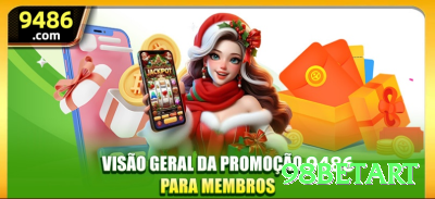 5151 Pro BR v3.2.9 Screenshot 2 - 98betart 🃏👀 No poker online, observe padrões com cautela; variância existe e não há garantia de resultado positivo. ⚠️