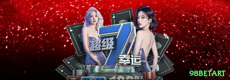 585bet Royal - bônus diário Screenshot 1