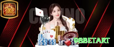 c333 Games VIP Screenshot 3 - 98betart 🎰📉 Volatilidade baixa + grind longo: spins baratos com RTP alto — acumule small wins para lucro estável! 🛡️💰