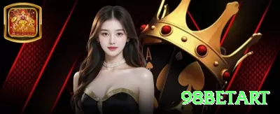 luck02 BR King Screenshot 4 - 98betart 🎰📈 Stop-win dinâmico: +150% no primeiro mega win, depois +50% por sessão — trava lucros gigantes antes do swing reverso! 🛡️🤑