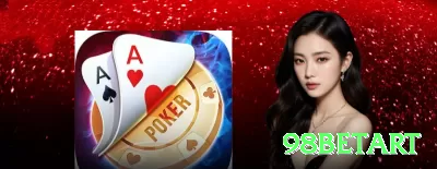 tg996 Gaming Mega Screenshot 4 - 98betart ⚽🔥 Correct score hedging: aposte 1-1 e 2-1, cash out no 1-0 — lucro em jogos controlados! 📈🔒